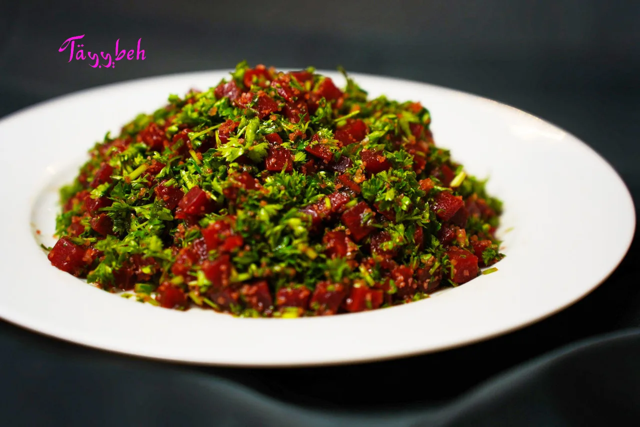 Beet Tabbouleh Salad