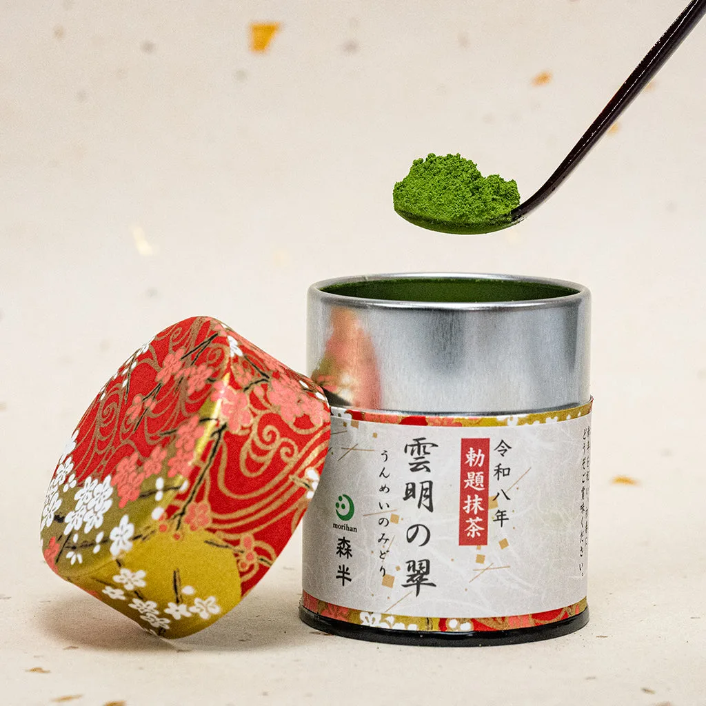 Chokudai Matcha (勅題抹茶)30g